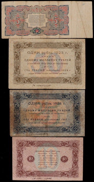 Lot 12884