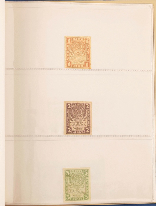 Lot 12885