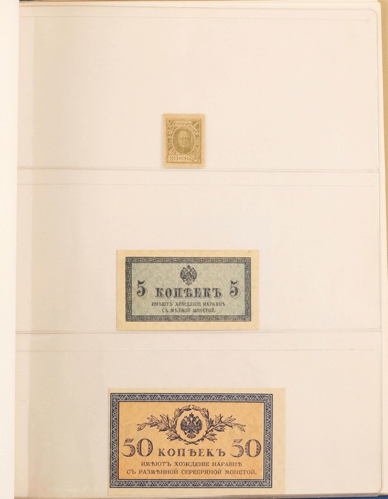 Lot 12885