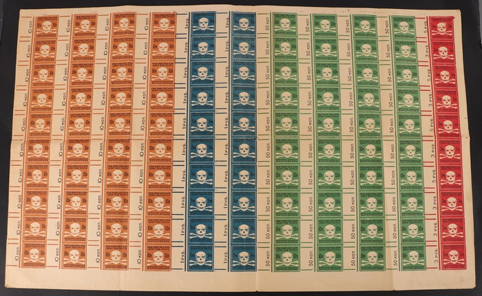 Lot 12888