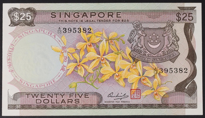 Lot 12932