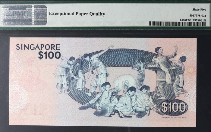 Lot 12933