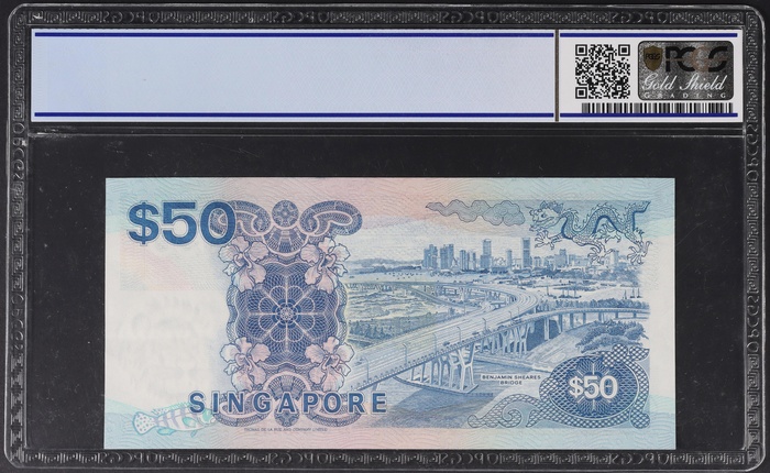 Lot 12934