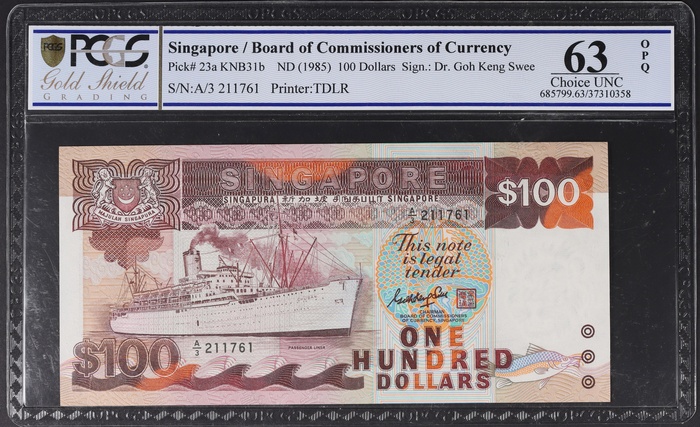 Lot 12935