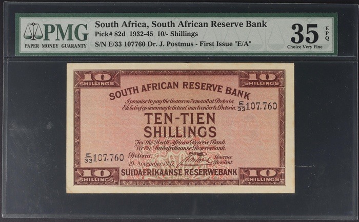 Lot 12937