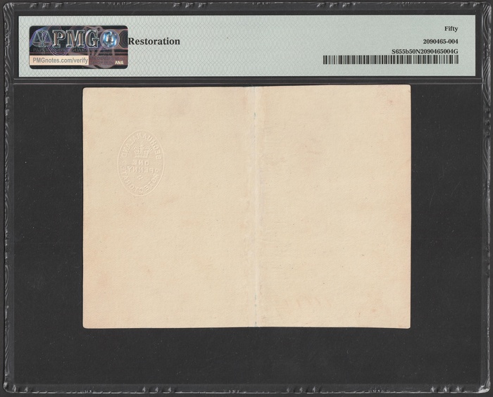 Lot 12943