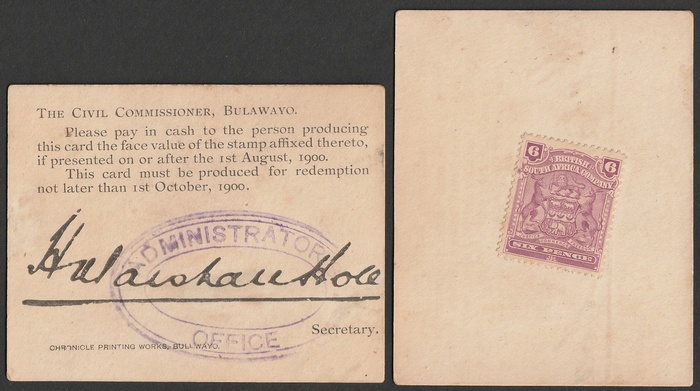 Lot 12945