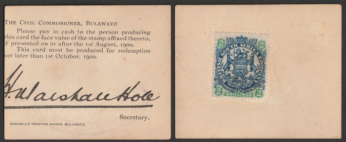 Lot 12948