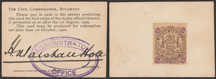 Lot 12949