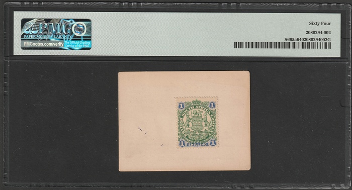Lot 12951