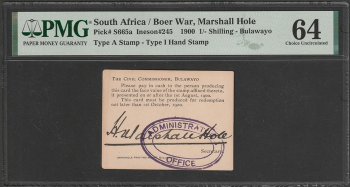 Lot 12951