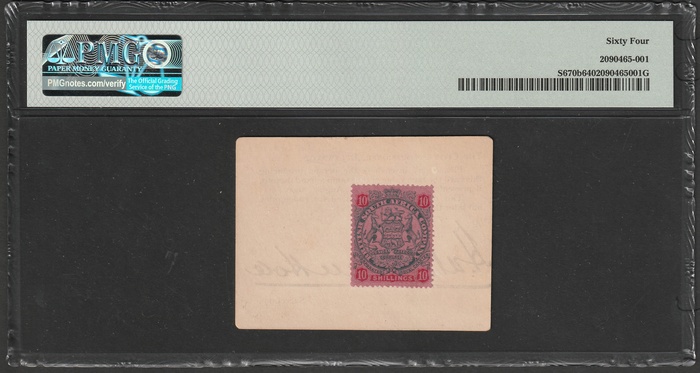 Lot 12954