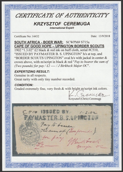 Lot 12955