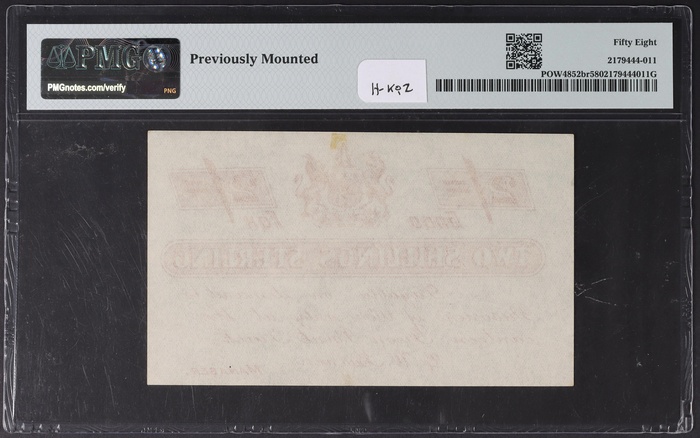Lot 12956