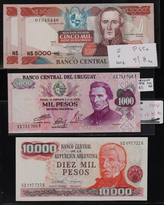 Lot 12957