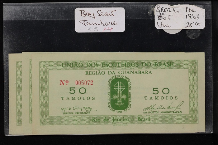 Lot 12957