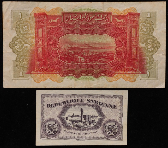 Lot 12966