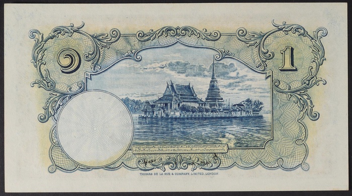 Lot 12967
