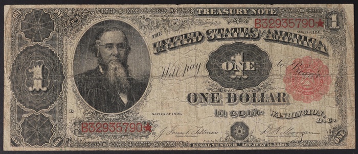 Lot 12981