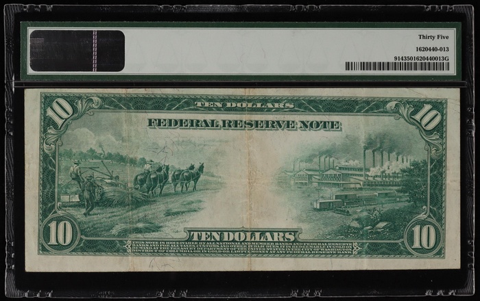 Lot 12984