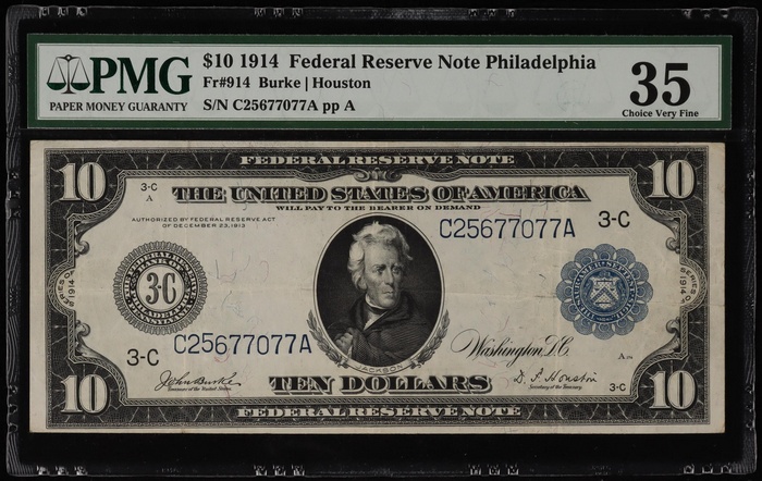 Lot 12984