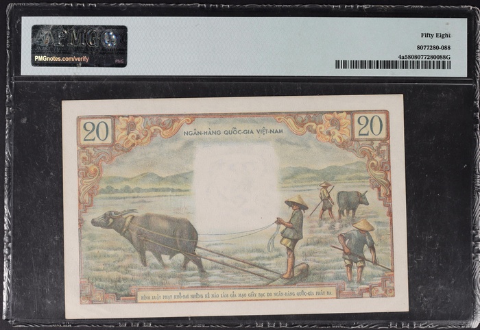 Lot 12992