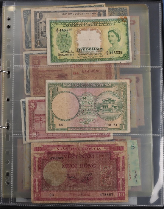 Lot 12994