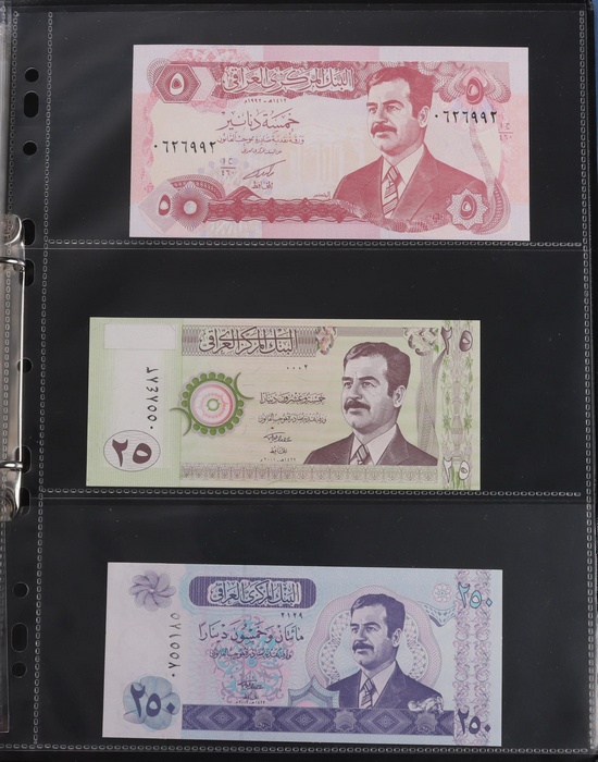 Lot 12994