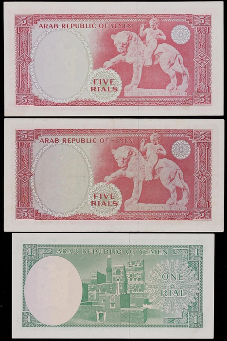 Lot 12995