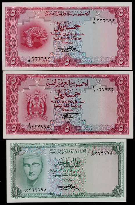 Lot 12995