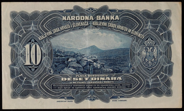 Lot 12996