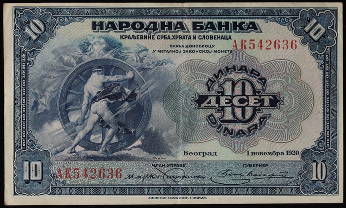 Lot 12996