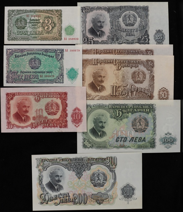 Lot 13005
