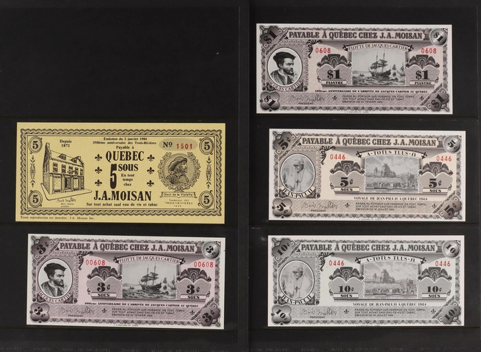 Lot 13007