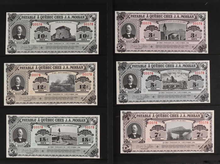 Lot 13007