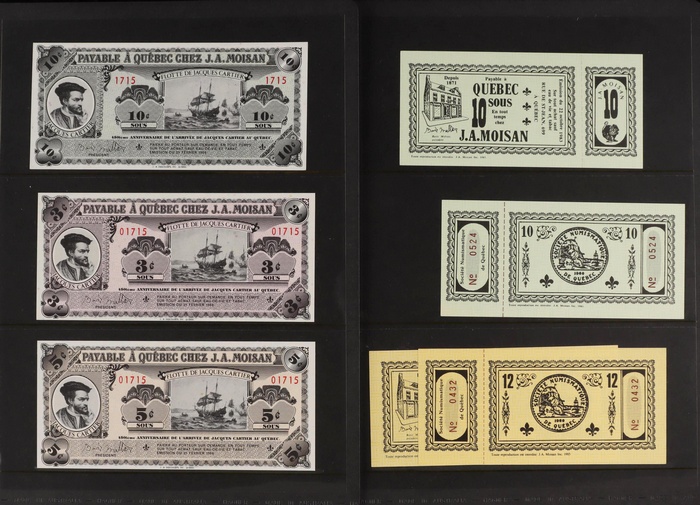 Lot 13007