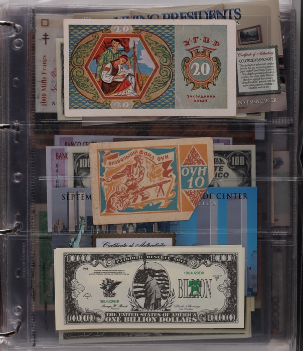 Lot 13008