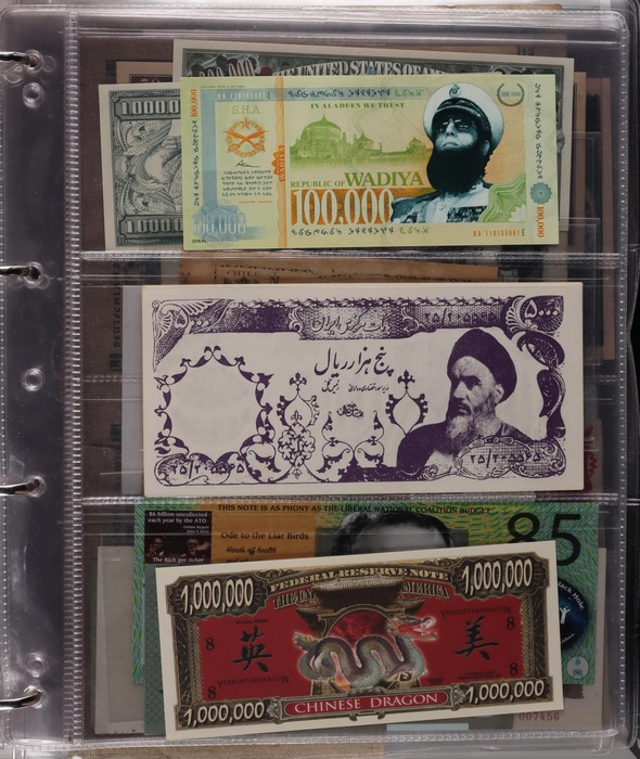 Lot 13008