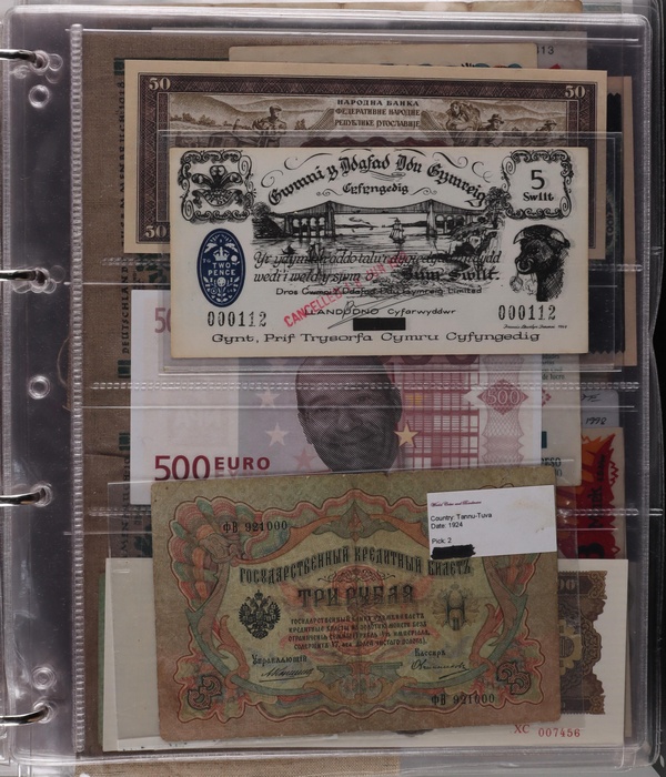 Lot 13008