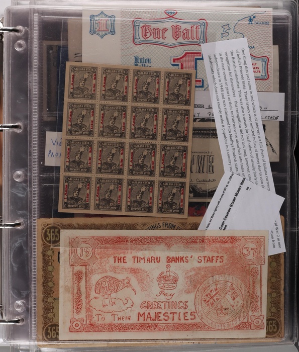 Lot 13008