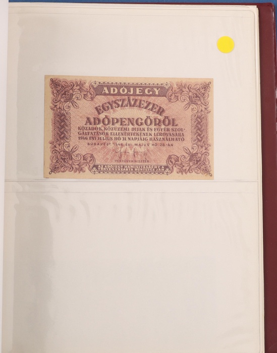 Lot 13015
