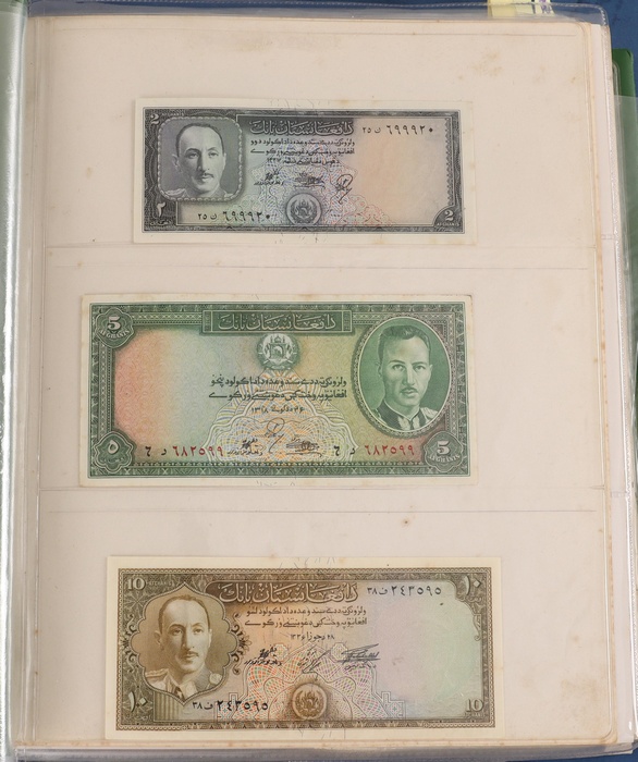 Lot 13017