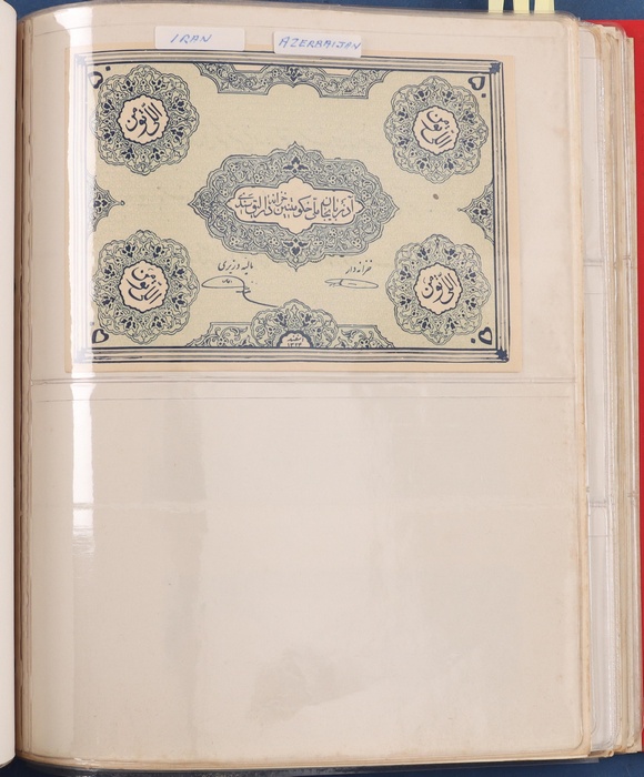 Lot 13027