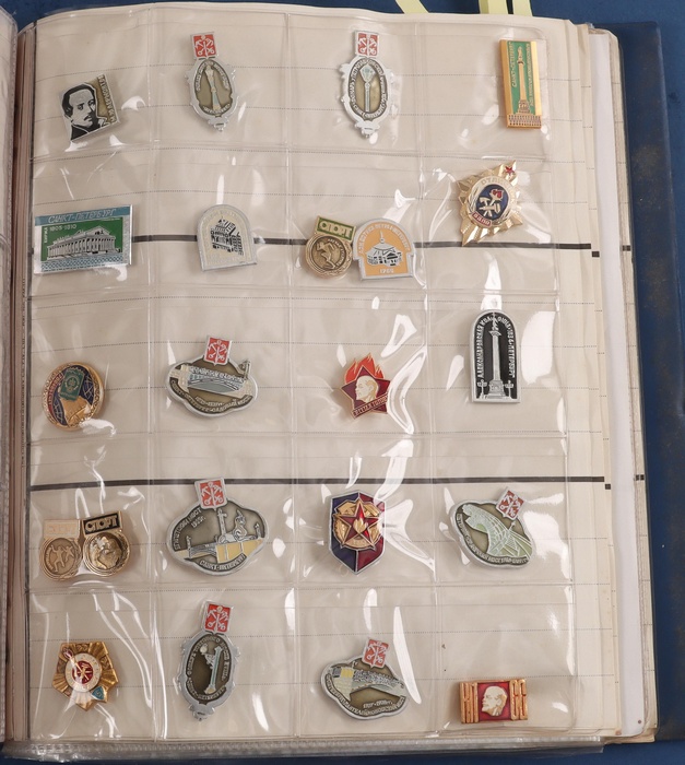 Lot 13030