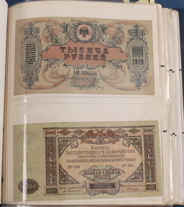 Lot 13030