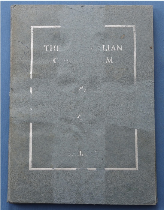 Lot 13109