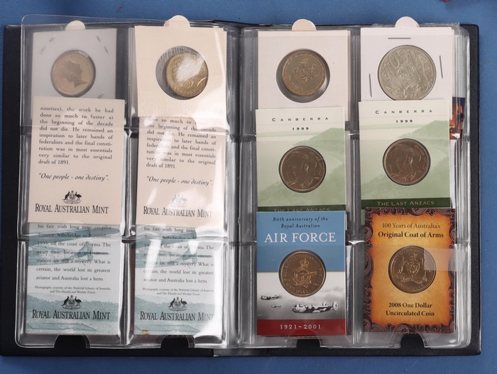 Lot 13225