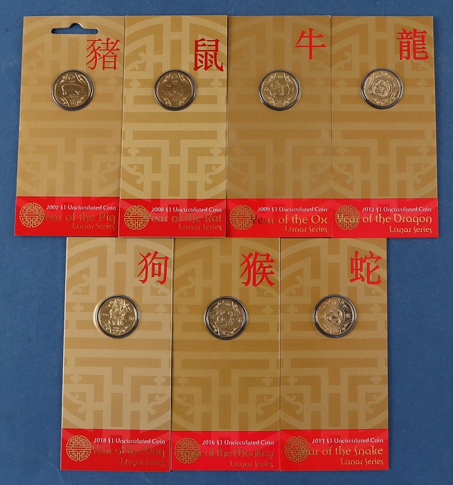 Lot 13248
