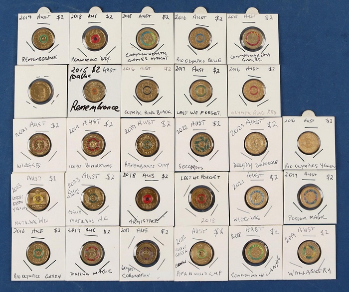 Lot 13257