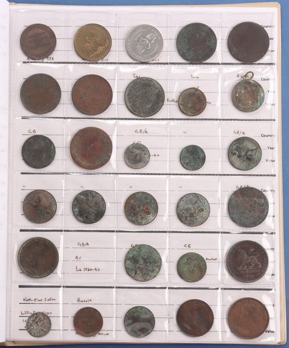 Lot 13346